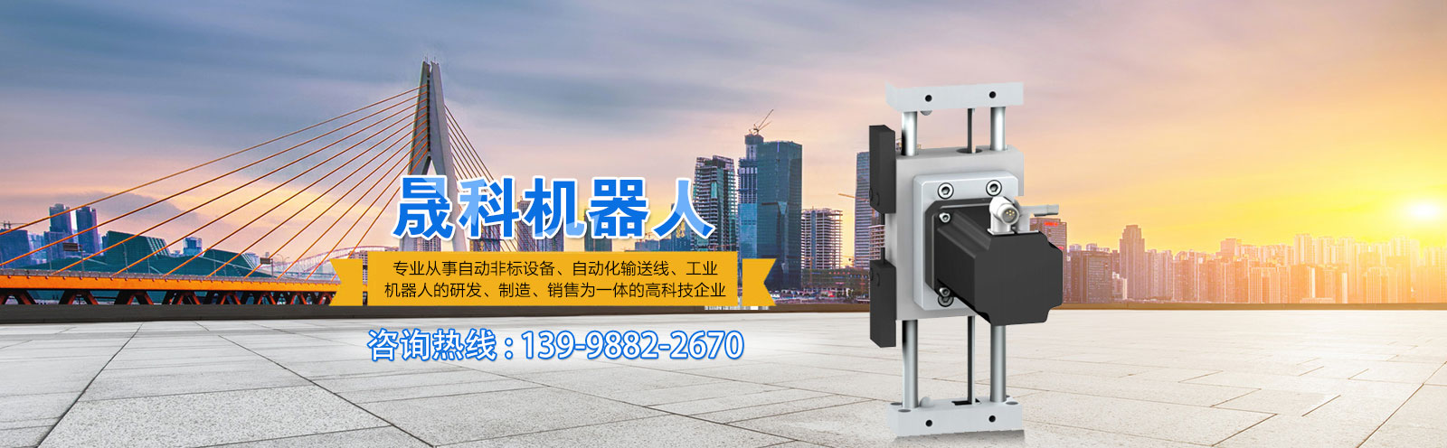 url(http://www.wjmzhu.cn/upfile/ads/20210110155523-98335726326331504.jpg)